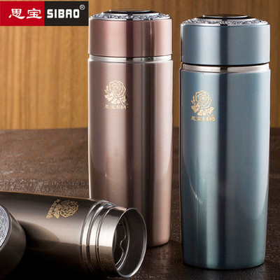 思宝304不锈钢保温杯质量解析与定制指南 一份送给兄弟的贴心导购